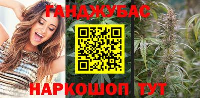 а пвп мука Жуковский