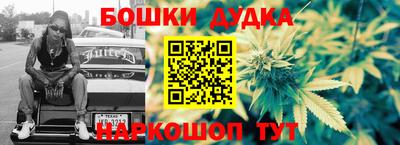 винт Апрелевка