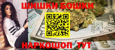гидра Заволжье