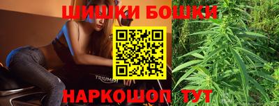 соль курить ск Заводоуковск