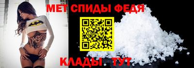 бутират Аргун