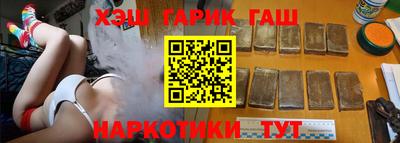 а пвп мука Жуковский