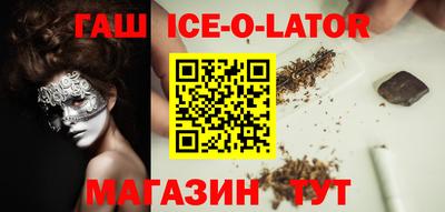 а пвп мука Жуковский