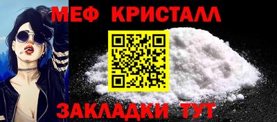 соль курить ск Заводоуковск