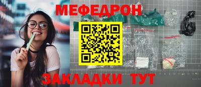 соль курить ск Заводоуковск