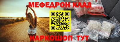 соль курить ск Заводоуковск