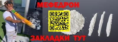 гидра Заволжье
