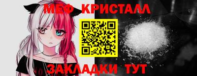 гидра Заволжье