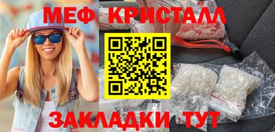 бутират Аргун