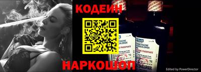 соль курить ск Заводоуковск