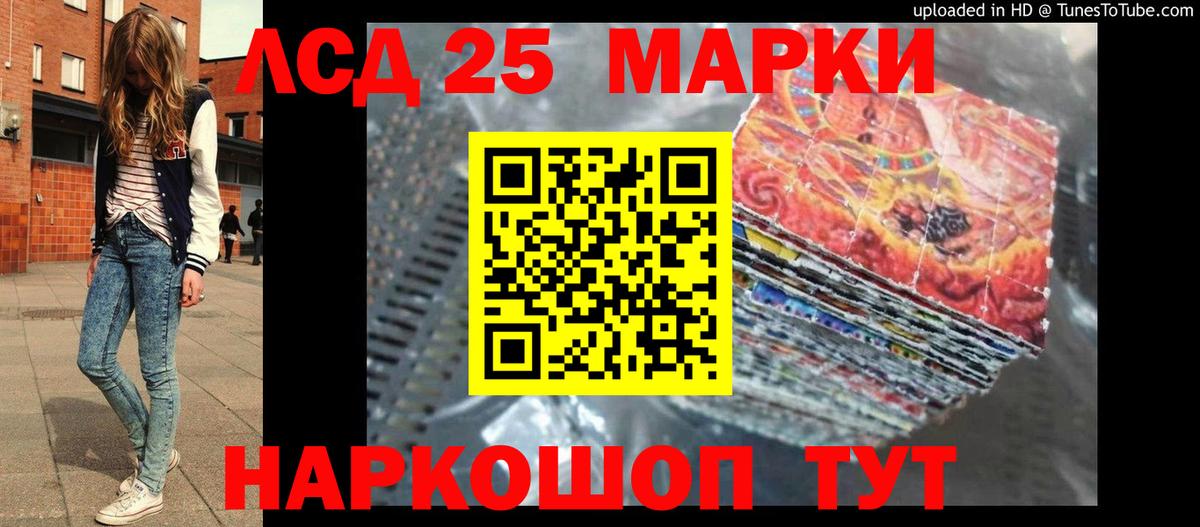 Сунжа  Лсд 25 экстази ecstasy  Лсд 25 экстази ecstasy  Вход с VPN 