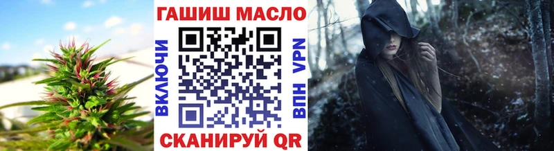 Дистиллят ТГК вейп Сунжа