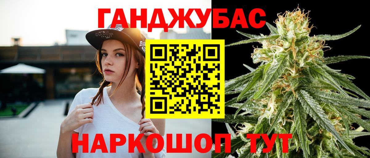 КЕТАМИН Сунжа